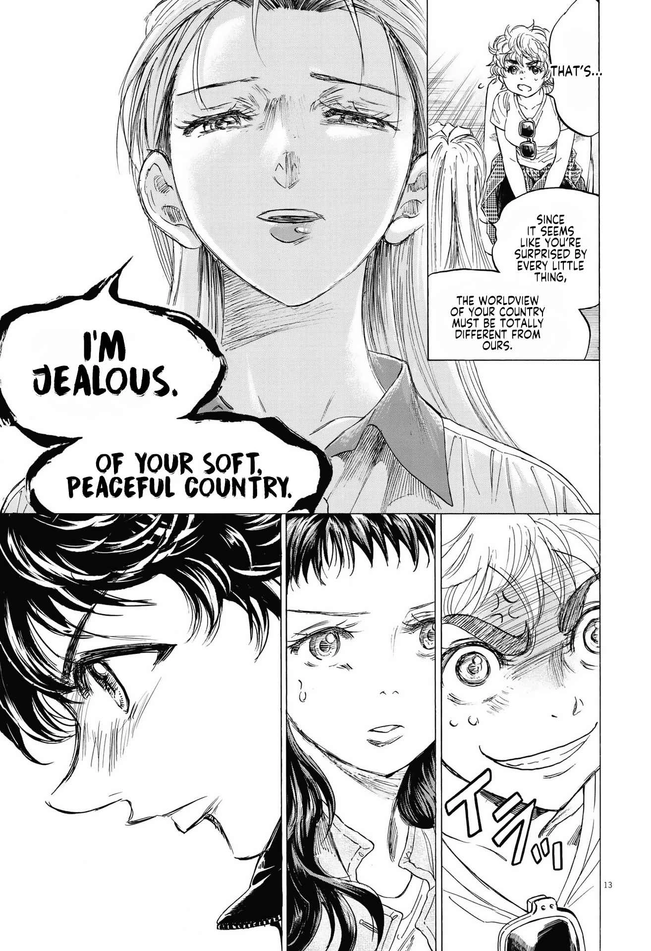 Ao Ashi [ALL CHAPTERS] Chapter 341